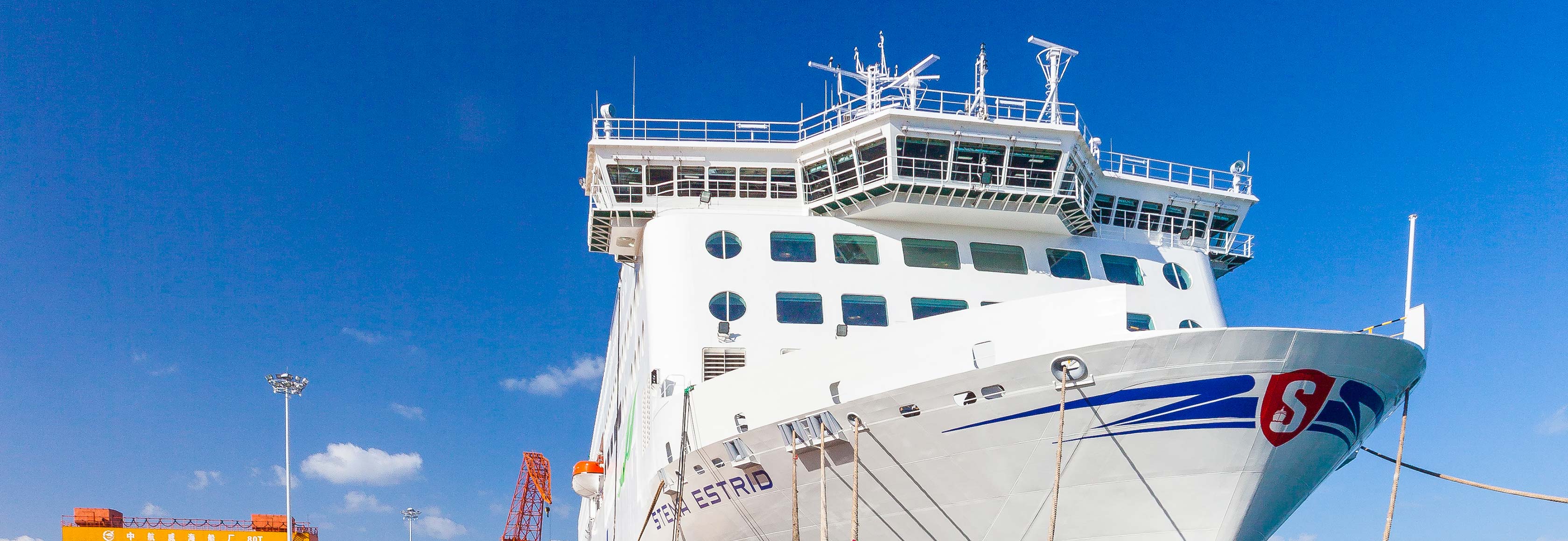 stena-teknik-stena